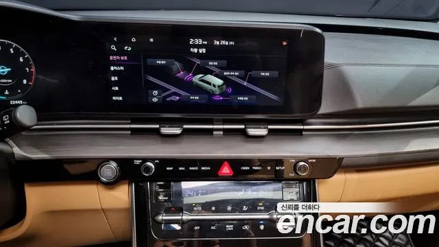 Kia Carnival 4th generation id 2551052 из Кореи 5