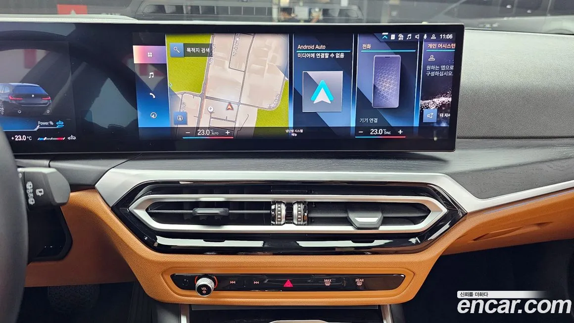 BMW 3 Series (G20) id 2013343 из Кореи 5