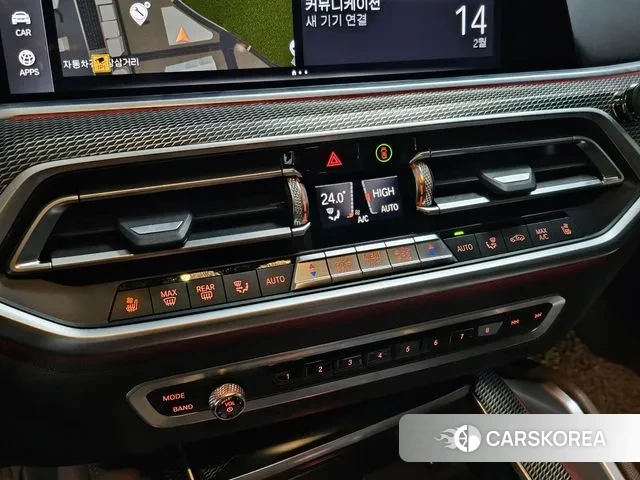 BMW X6 (G06) 2020 Синий из Кореи, фото 5