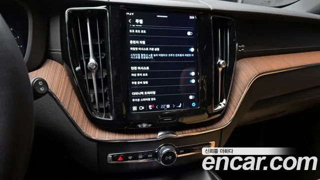 Volvo XC60 second Generation id 2446663 из Кореи 5