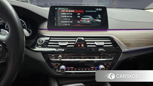 BMW 5 Series (G30) 2018 Серый из Кореи, фото 5