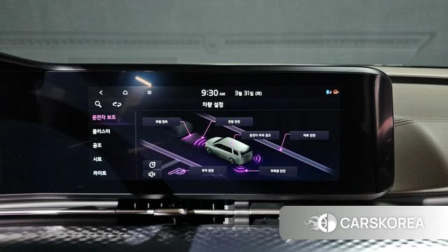 Kia Carnival 4th generation 2023 Белый из Кореи, фото 5