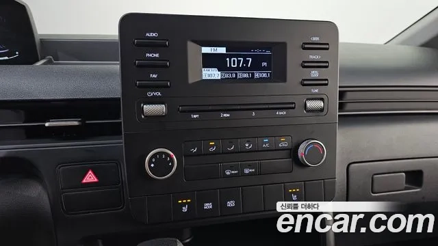 Hyundai Staria 2021 Белый из Кореи, фото 5