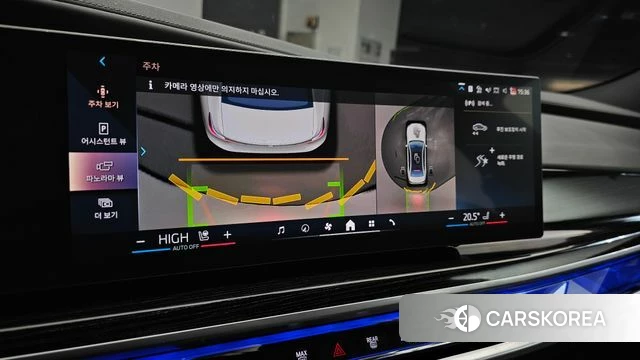 BMW 7 Series (G70) 2025 Белый из Кореи, фото 5