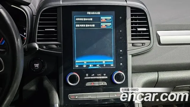 Renault Korea (Samsung) QM6 2019 Серый из Кореи, фото 5