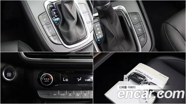 Hyundai The New Kona Hybrid id 2708013 из Кореи 5