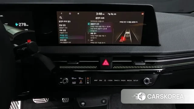 Kia EV6 2023 Синий из Кореи, фото 5