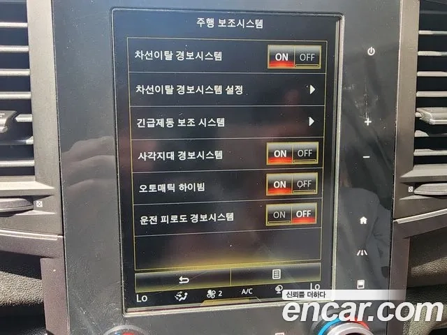 Renault Korea (Samsung) The New QM6 2020 Белый из Кореи, фото 5