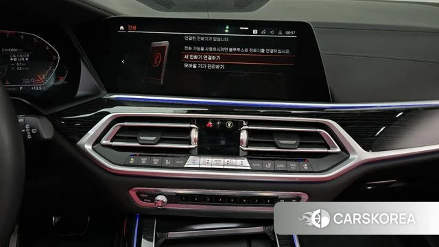 BMW X7 (G07) 2020 Белый из Кореи, фото 5