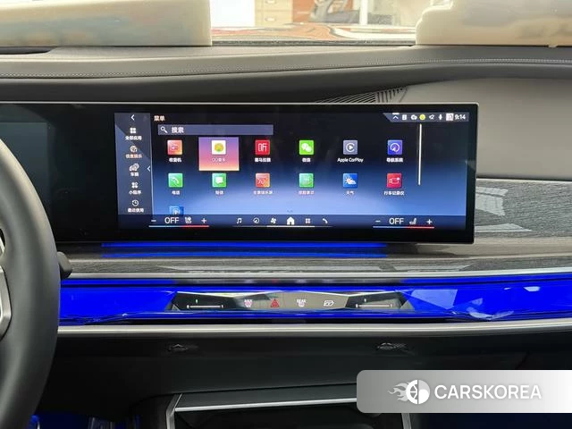 BMW 7 series 2024 Черный из Китая, фото 5