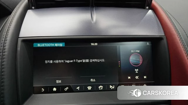 Jaguar F-TYPE 2019 Черный из Кореи, фото 5