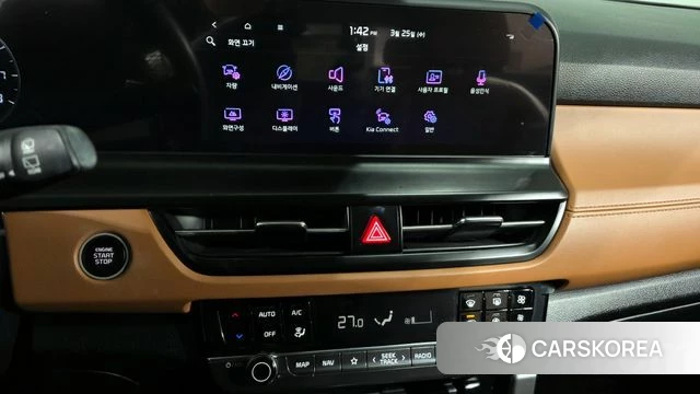 Kia The New Seltos 2024 Белый из Кореи, фото 5