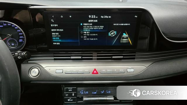 Hyundai The New Grandeur IG 2022 Серебряный из Кореи, фото 5