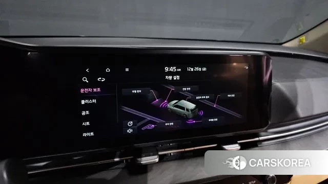 Kia Carnival 4th generation 2021 Белый из Кореи, фото 5