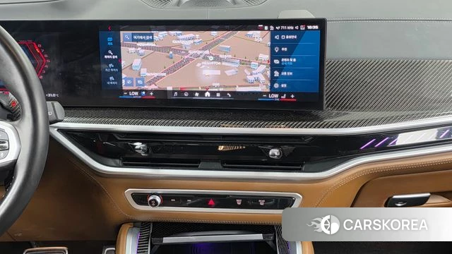 BMW X5M (G05) 2024 Белый из Кореи, фото 5