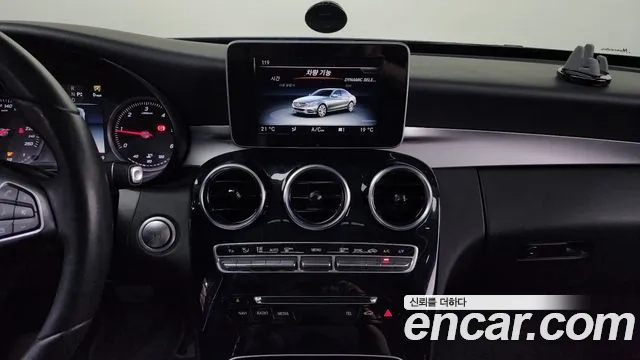 Mercedes-Benz C-Class W205 2018 Синий из Кореи, фото 5