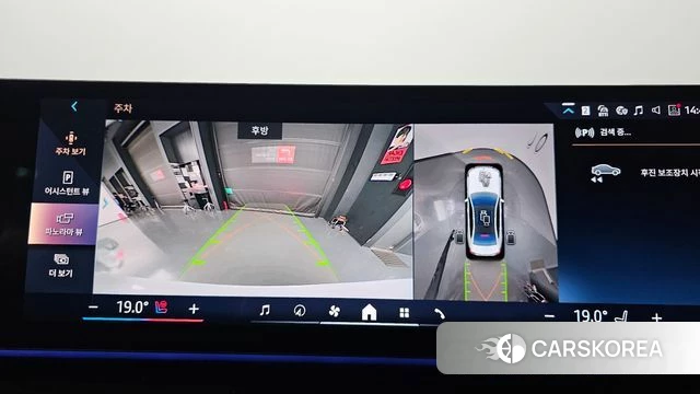 BMW 5 Series (G60) 2025 Белый из Кореи, фото 5