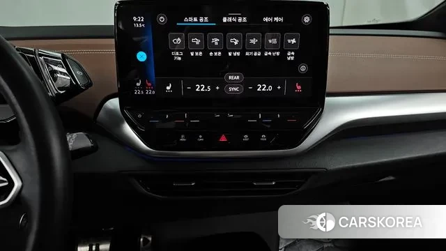 Volkswagen ID.4 2022 Серый из Кореи, фото 5