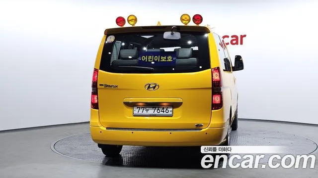 Hyundai The New Grand Starex 2020 Желтый из Кореи, фото 5