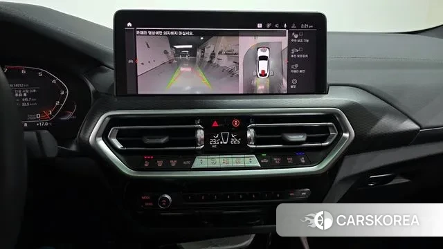 BMW X4 (G02) 2023 Белый из Кореи, фото 5