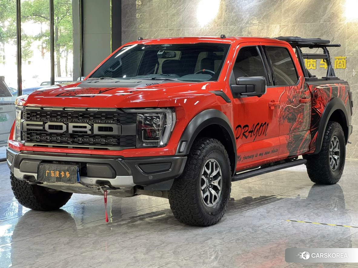 Ford F-150 Raptor 2023 Оранжевый из Китая, фото 5