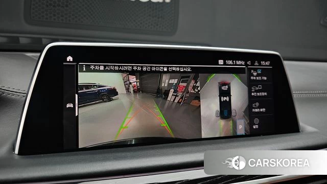 BMW 7 Series (G11) 2020 Черный из Кореи, фото 5
