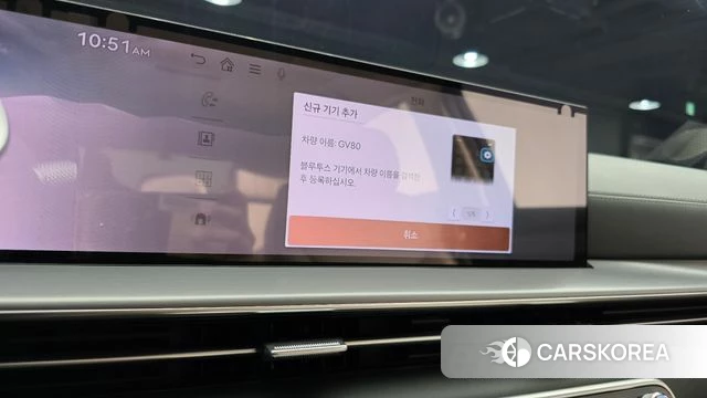 Genesis GV80 2023 Белый из Кореи, фото 5