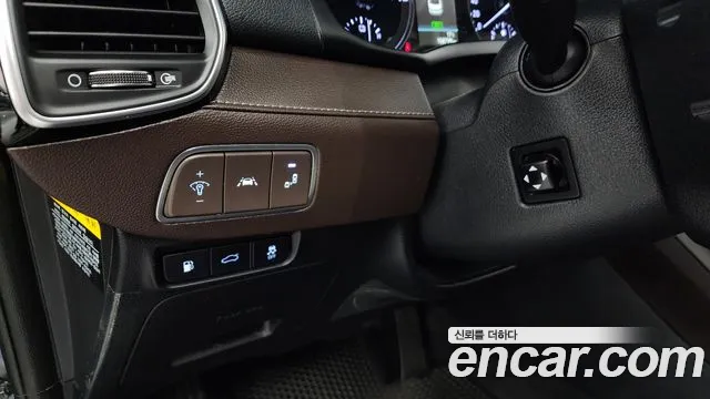 Hyundai Grandeur IG Hybrid id 2696727 из Кореи 5