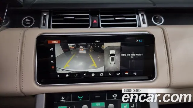 Land Rover Range Rover 4th Generation id 2704286 из Кореи 5