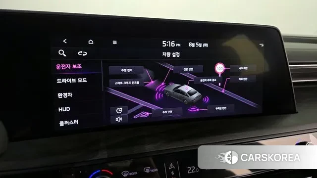 Kia K8 Hybrid 2021 Черный из Кореи, фото 5