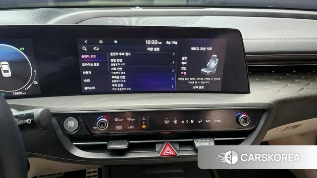 Kia K8 Hybrid 2023 Серый из Кореи, фото 5