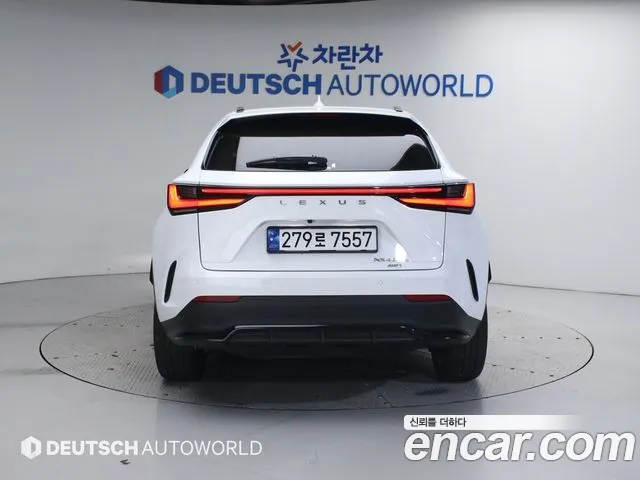 Lexus NX450h + 2nd generation id 2689317 из Кореи 5