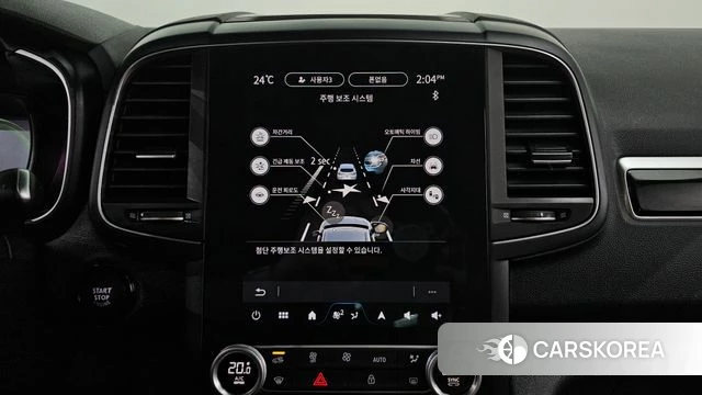 Renault Korea (Samsung) The New QM6 2024 Серый из Кореи, фото 5