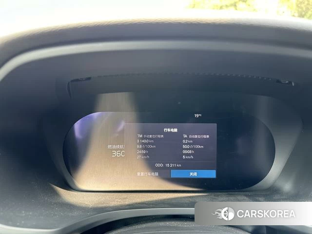 Volvo V60 2024 Темно-серый из Китая, фото 5