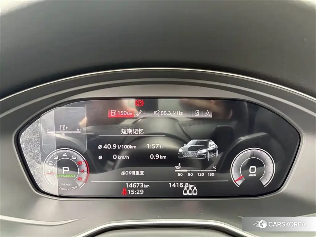 Audi A5 2023 Белый из Китая, фото 5