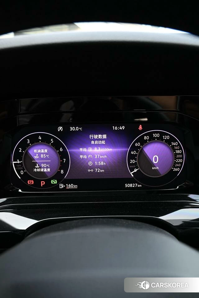 Volkswagen Golf 2022 Белый из Китая, фото 5