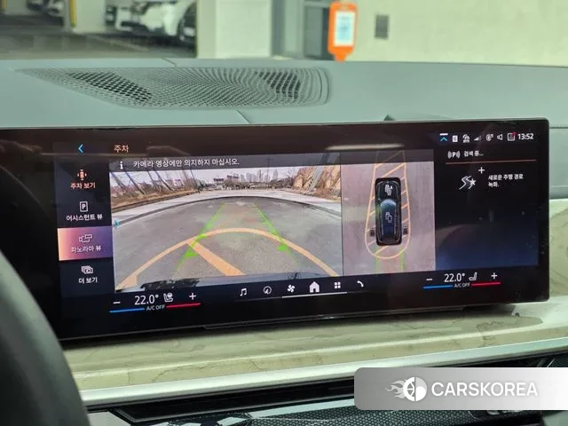 BMW X7 (G07) 2024 Черный двухцветный из Кореи, фото 5