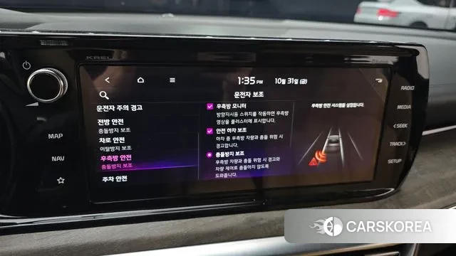 Kia K5 3rd generation 2023 Черный из Кореи, фото 5