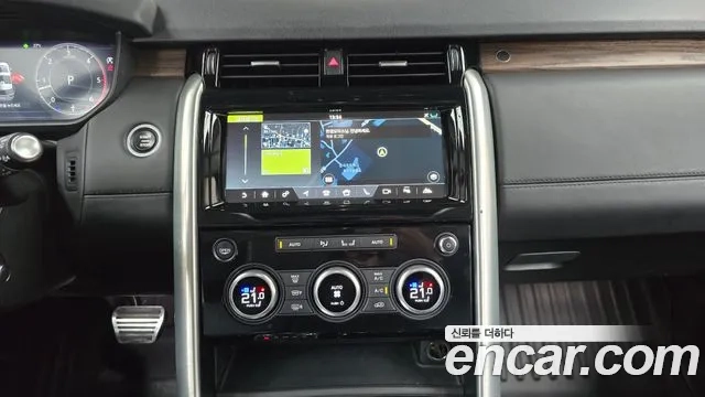 Land Rover Discovery 5 id 2913113 из Кореи 5