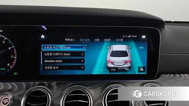 Mercedes-Benz E-Class W213 2023 Белый из Кореи, фото 5