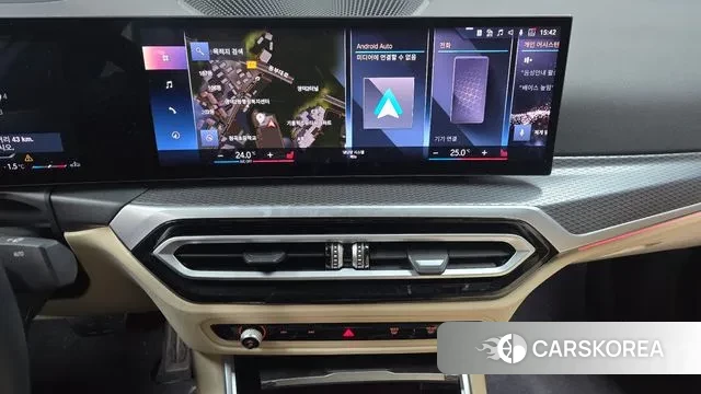 BMW 3 Series (G20) 2023 Белый из Кореи, фото 5