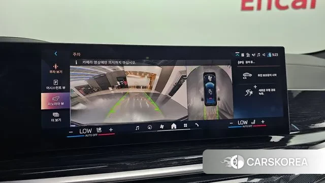 BMW X6 (G06) 2024 Синий из Кореи, фото 5