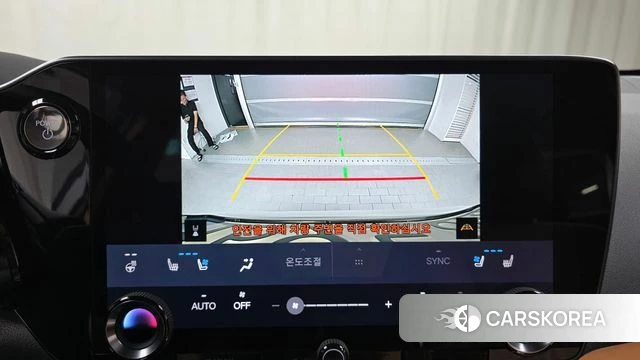 Lexus NX350h Second generation 2024 Белый из Кореи, фото 5
