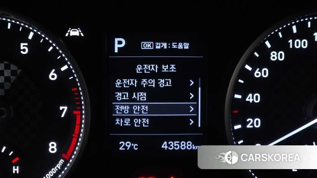 Hyundai The New Avante AD 2019 Белый из Кореи, фото 5