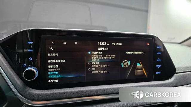 Hyundai Sonata (DN8) 2019 Белый из Кореи, фото 5