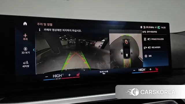 BMW 2 Series (G42) 2023 Черный из Кореи, фото 5