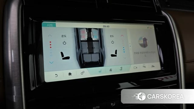 Land Rover Discovery 5 2018 Белый из Кореи, фото 5