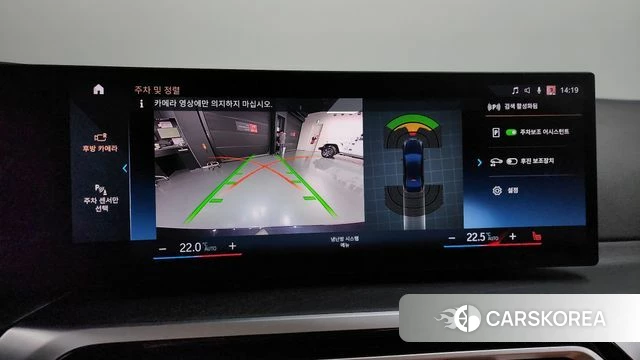 BMW 3 Series (G20) 2022 Черный из Кореи, фото 5