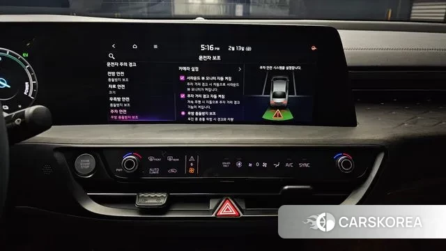 Kia K8 Hybrid 2021 Серый из Кореи, фото 5