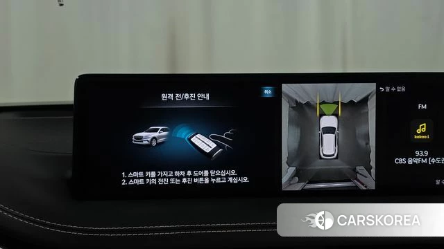 Genesis GV70 2023 Белый из Кореи, фото 5